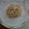 Spaghetti cacio e pepe
